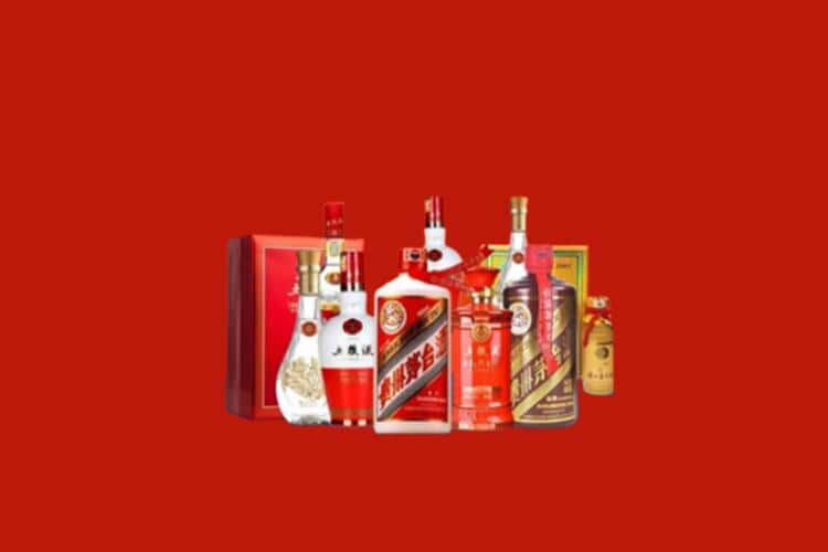 蓝山县洋酒回收多少钱报价